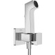 Гигиенический душ со смесителем Hansgrohe Bidette 29233000 хром  (29233000)