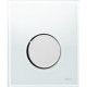 TECE TECEloop Urinal, панель смыва для писсуара стеклянная. Стекло белое, клавиша нержавеющая сталь. 9242661  (9242661)