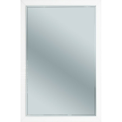Зеркало настенное в ванную Boheme Armadi Art Dolce 70 567-WW с подсветкой белое