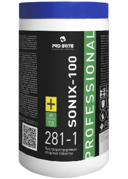 Pro-brite 281-1-TZ Sonix 100 Быстрорастворимые таблетки на основе хлора
